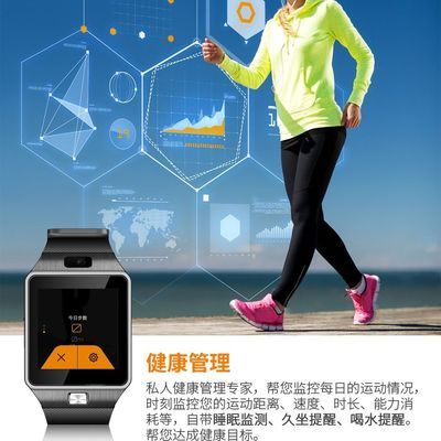 手机制作图片加字软件