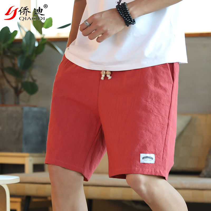 Men's shorts pure cotton casual Capris male students loose pants summer thin beach pants trendy pants