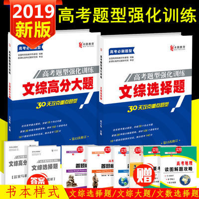 升版藏蓝宝蓝套装
