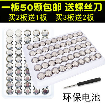 計算機詞庫范本