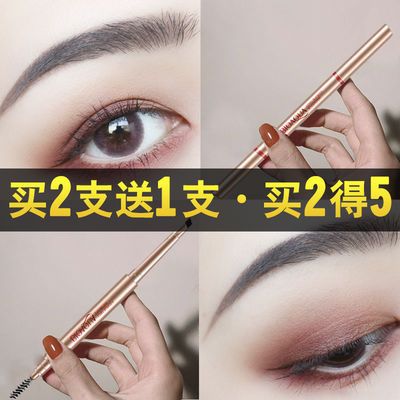 自然流产