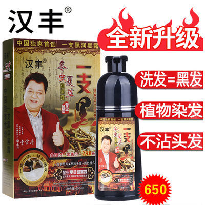 自然流产
