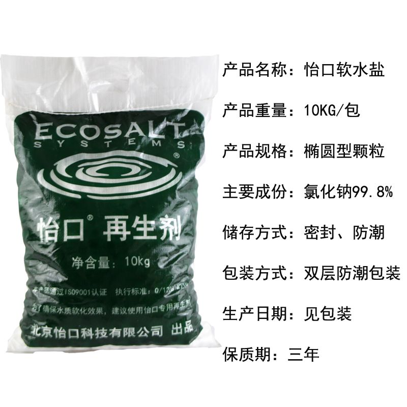 adb661e8-cd5c-40f5-8e00-cacc7e149ab0.jpg