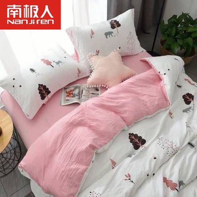 床上用品 三件套