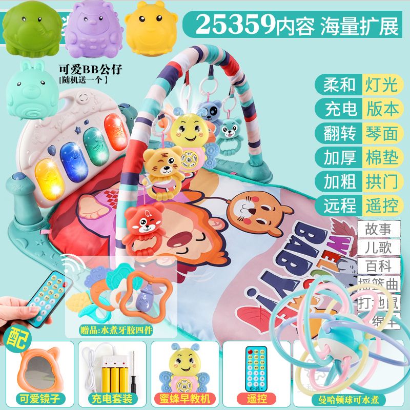 八个月宝宝早教训练玩具 dd0535b5-2143-4588-842e-eab5843336c1.jpg