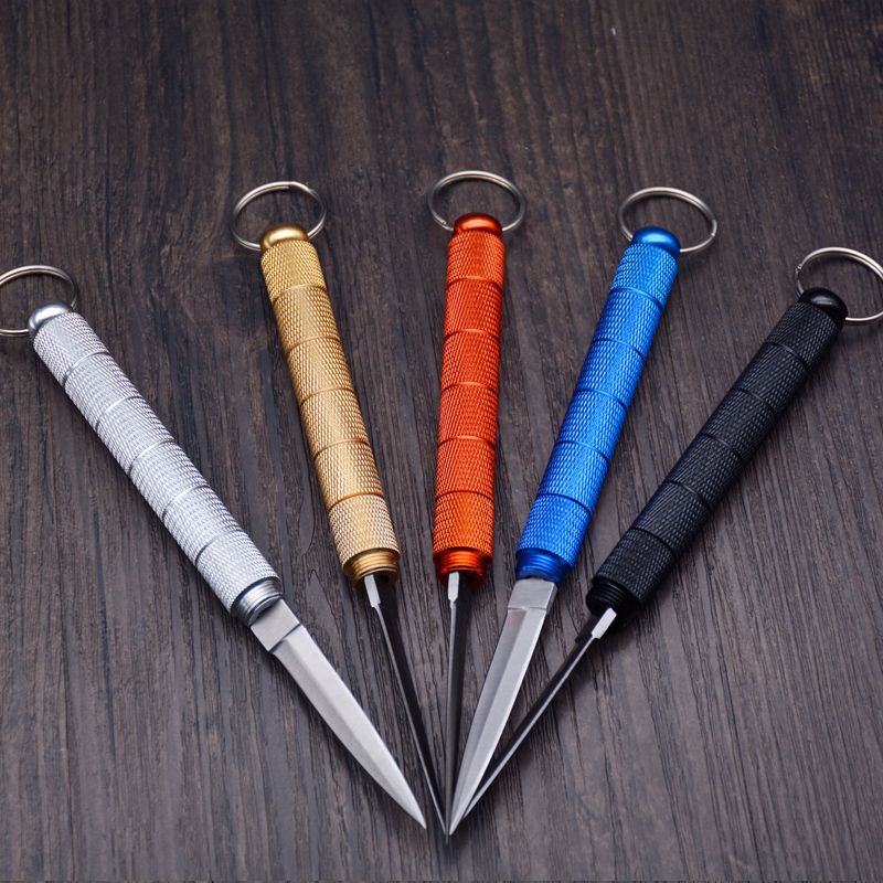 户外刀具隐身防身随身小刀钥匙扣刀防身武器野外求生多功能开信刀