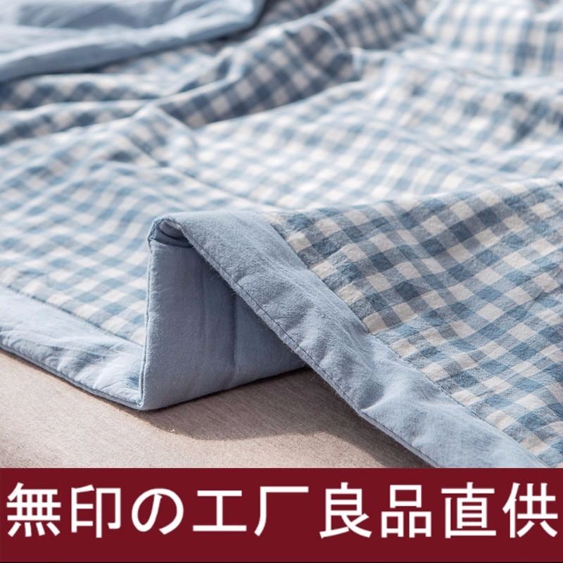 什么是精梳100%棉 f4fc64b5-47fc-442f-9ce9-502ca9e9ad07.jpg