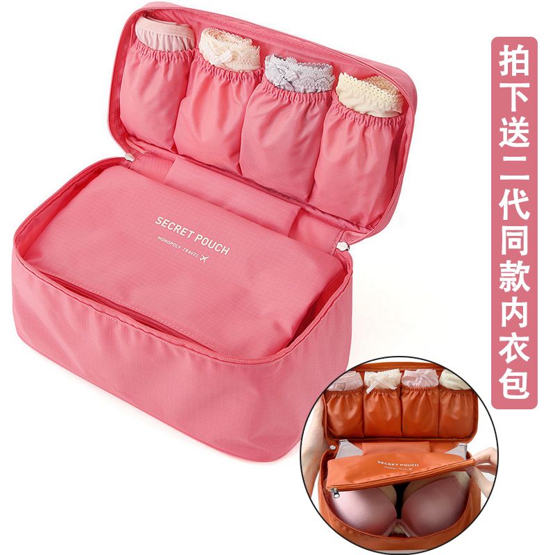 怎么收纳衣服装行李箱 2ce5316f-fbd1-41ae-939a-d408c1275d4b.jpg