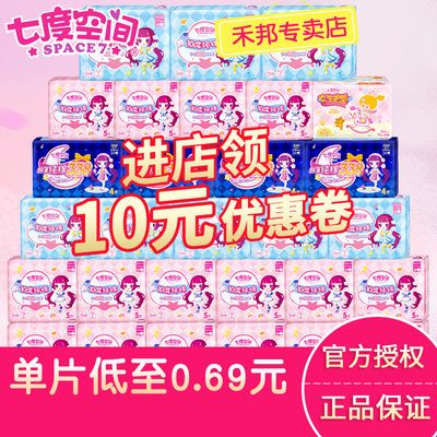 少女系列YK蓝色