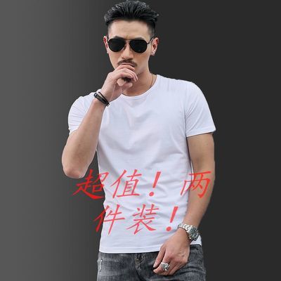 每ID限
