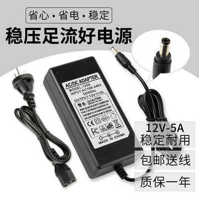 AC护理疑难病例讨论