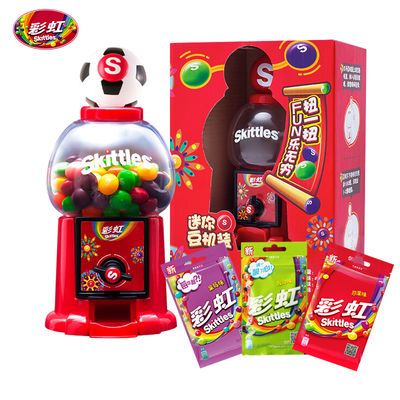 彩虹的家乡