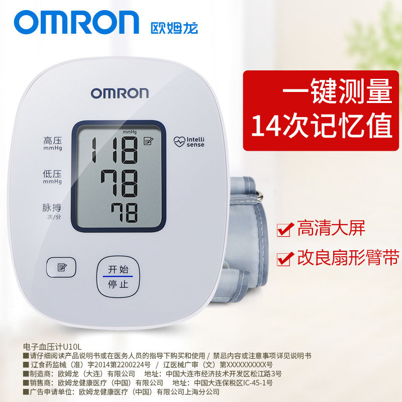 9a0f7eca-36d5-41a4-b10b-4016051a8ab9.jpg