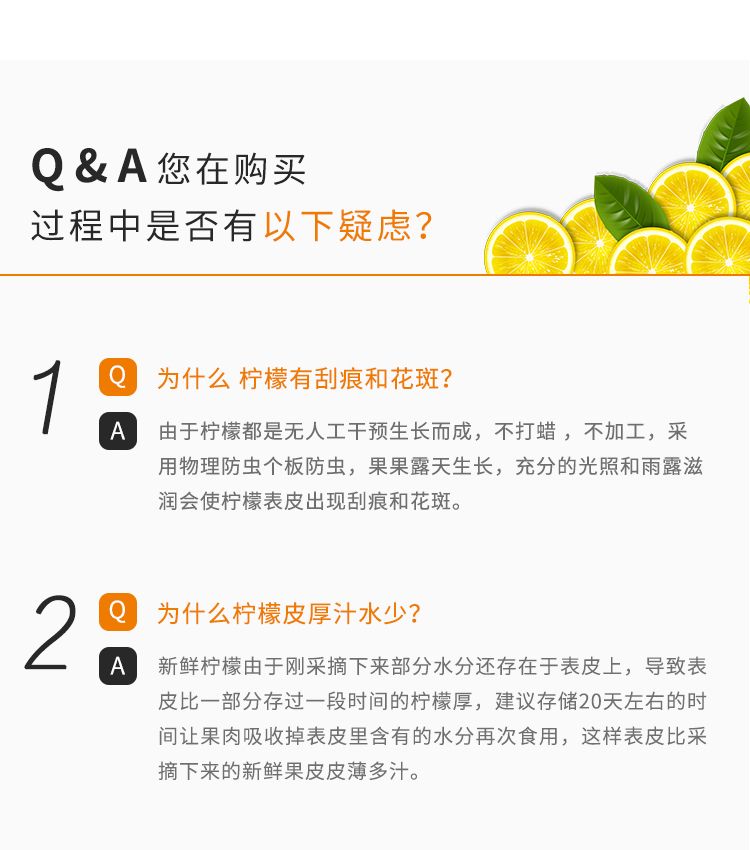 安岳黄柠檬新鲜水果柠檬果子生鲜水果柠檬新鲜批发多规格柠檬泡水x