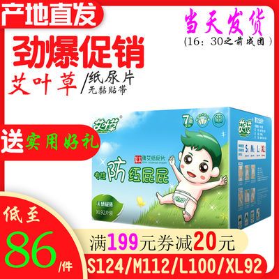 少女系列YK蓝色