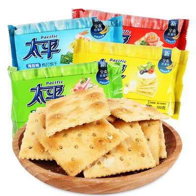 【整箱批发】太平梳打饼干100g*24包奶盐苏打饼干早餐零食一整箱