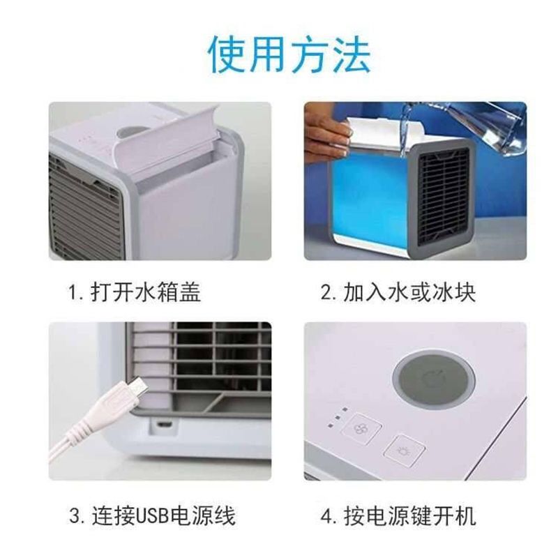 315505ab-0c2a-42a4-9c2d-26247433c0c1.jpg