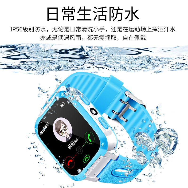 53199069-ce30-4892-9790-58971ff8f207.png