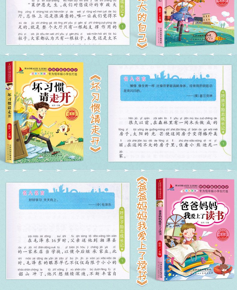 bb35ae68-000b-4422-bbfd-595bcddd10d8.jpg