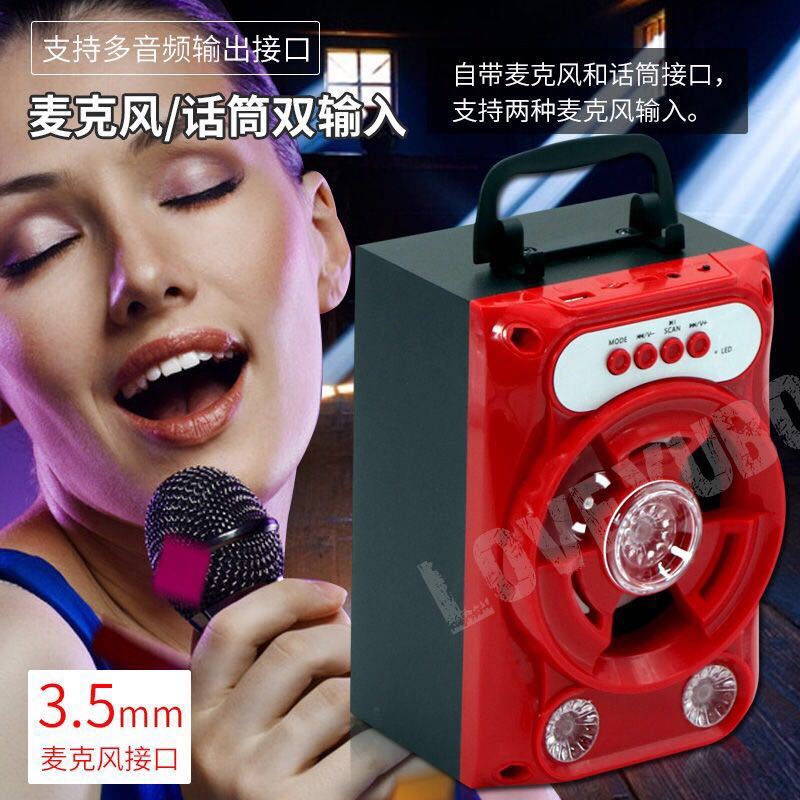 低音炮唱的歌曲大全 be056e25-82e1-4e89-a365-f7e5a75b9681.jpg