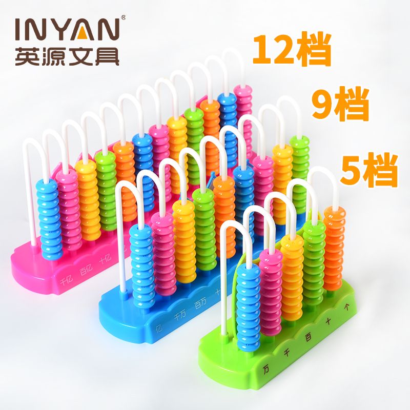 d3d09d9a-cb3d-43bc-a33b-6eb01ca44543.jpg