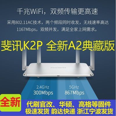 AC护理疑难病例讨论