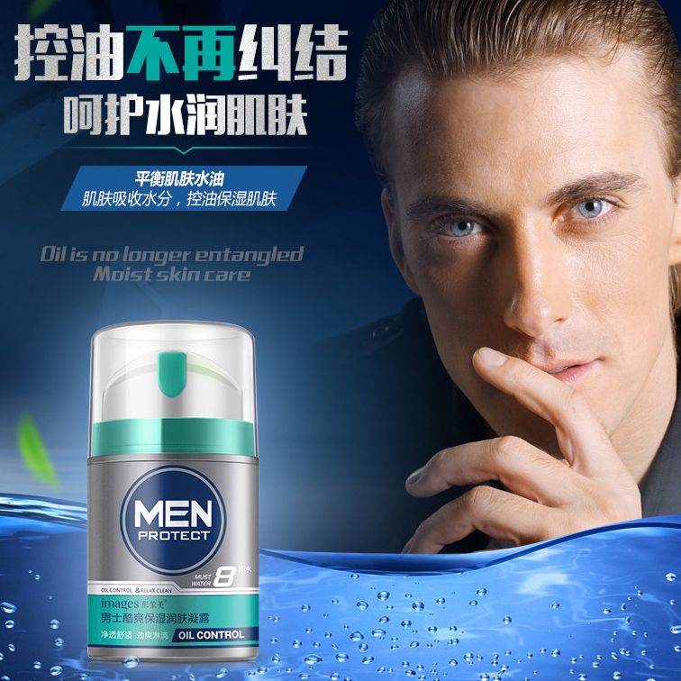 fb745de5-5e49-4295-bd54-16ad316fb1af.jpg