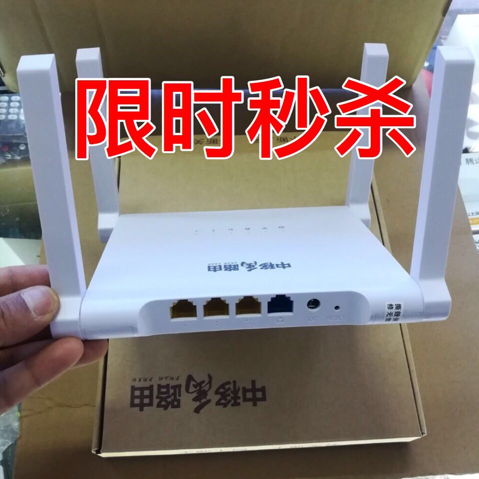 邮一箱苹果冻了怎么办 26c21175-1112-40d1-9fb2-d98b1f6f4111.jpeg
