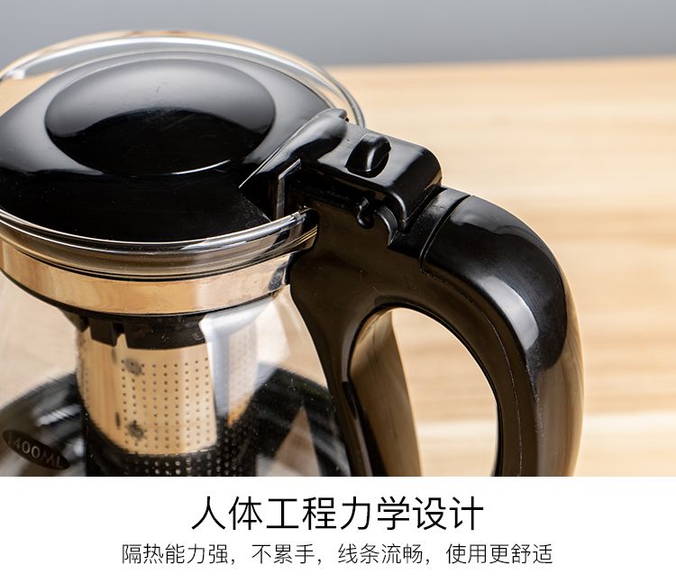 1000/2000ML茶壶耐热防爆玻璃泡茶壶花茶壶套装大容量茶具水壶