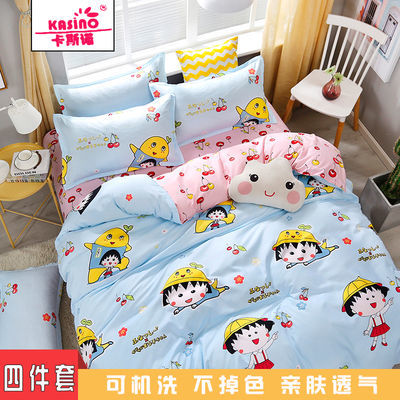 床上用品 三件套