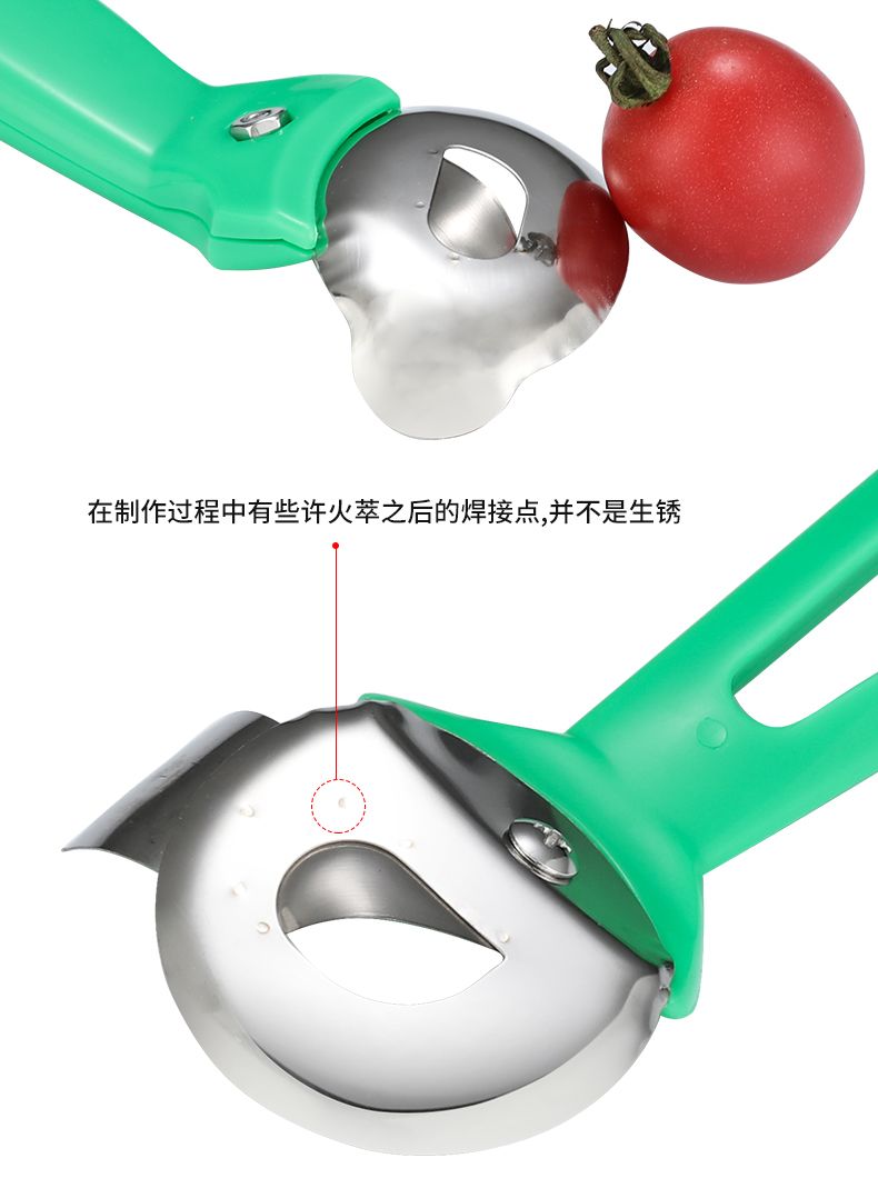 65ca26f5-42a0-4ff8-8ab2-c5d2e21be62a.jpg