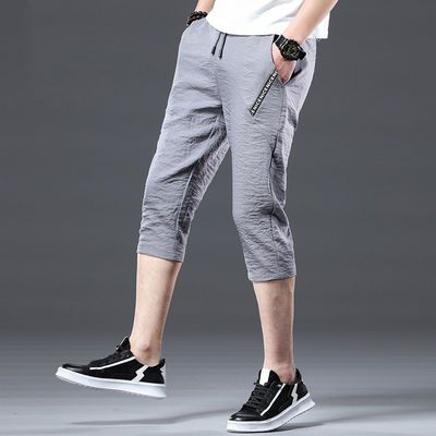夏季薄款冰丝七分裤男宽松直筒休闲中裤高弹力韩版潮流7分短裤子