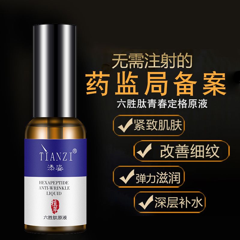8ab99d07-20d5-491d-ba84-25aaf794c513.jpg