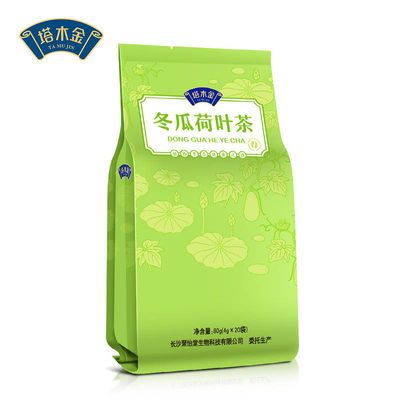 中医破执