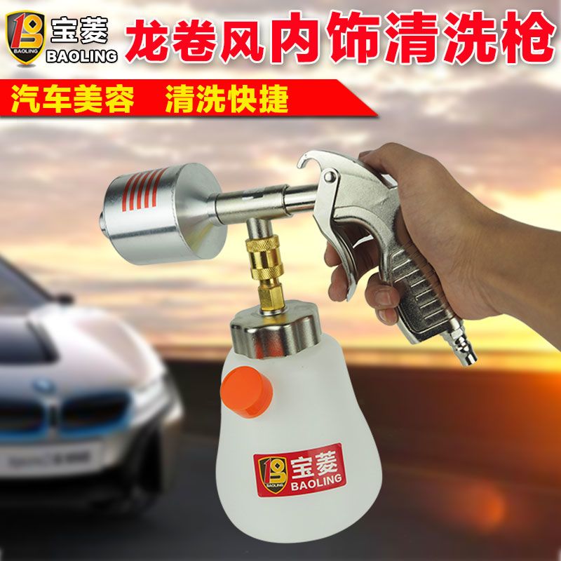 c70f6740-23ee-49cb-b577-bfc6bba77db2.jpg