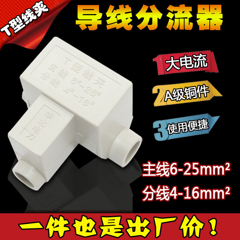 d90e0c4c-f5dc-43d7-ac2a-6fe740bc6759.jpg