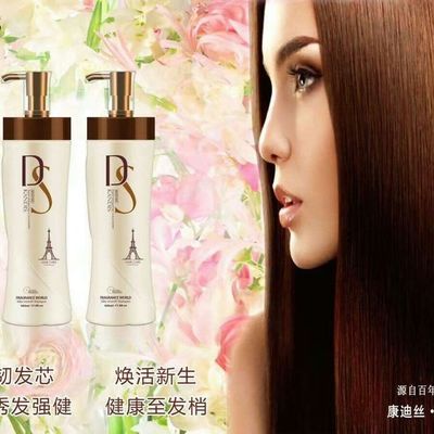 护理专业用