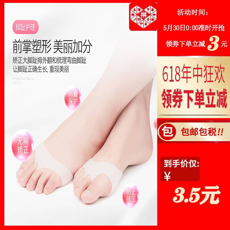 ea2170ca-5f99-422d-9141-f0ddeb9ab2d2.jpg