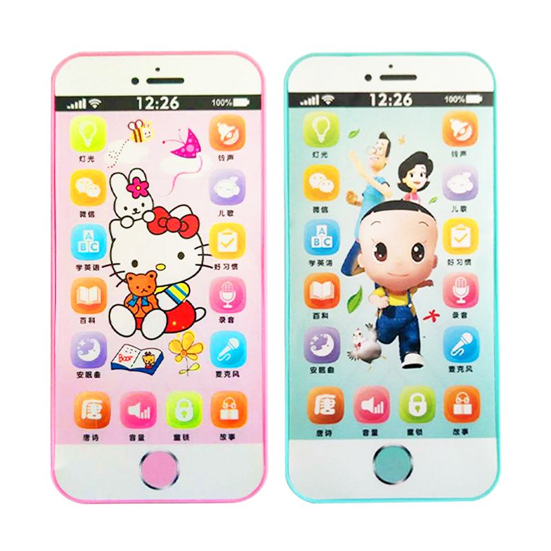 可以咬的玩具手机 480f47a0-724f-4985-824e-a982bb655c6e.jpg
