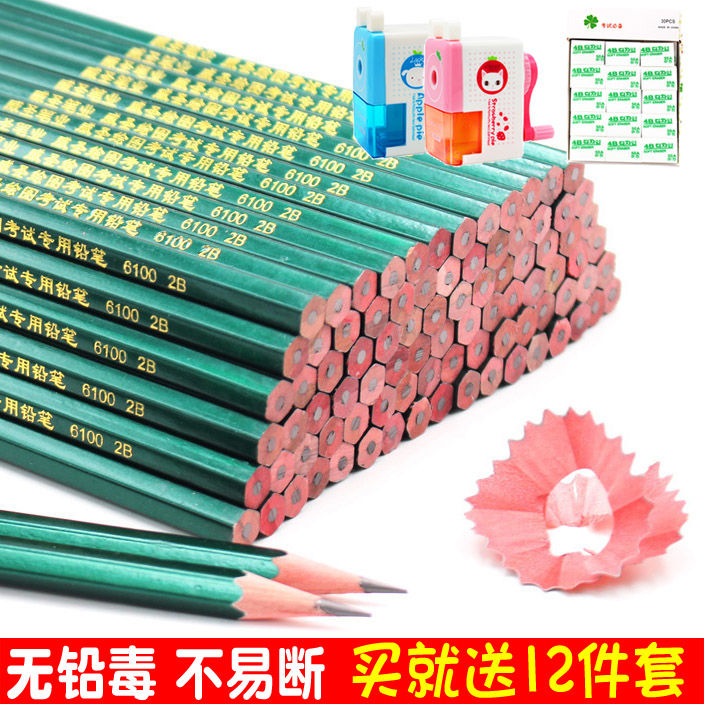 73711c1b-5131-4eae-9961-ba37df52665a.jpg