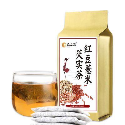 中医破执