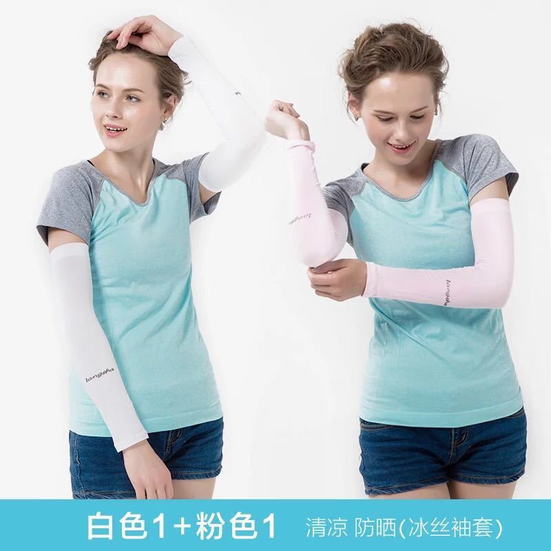 7d71cc07-2f9c-499a-8ab9-671e5a1eb756.jpg