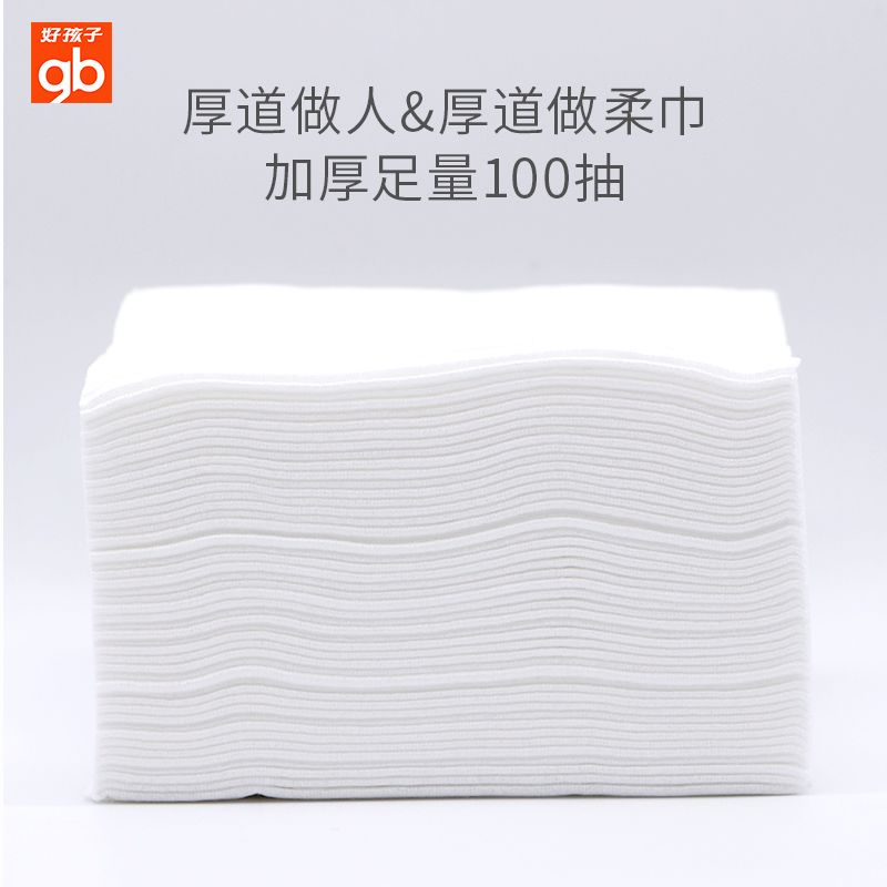 bae06327-5c3e-4942-8606-ac5350f54841.jpg