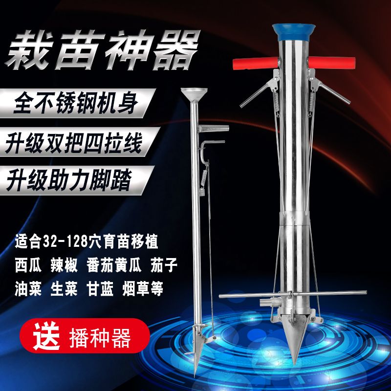 c9aed96b-4b91-419c-88f0-8bc3fb84cf28.jpg
