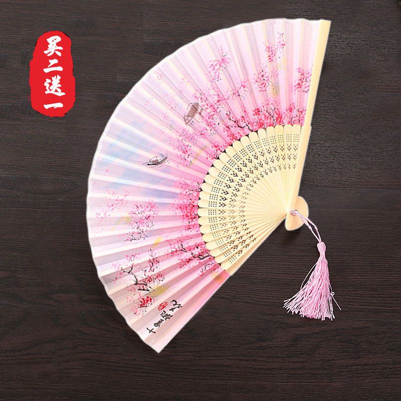 【买二把送一】复古中国风折叠扇跳舞工艺扇流苏日式折扇古风扇子