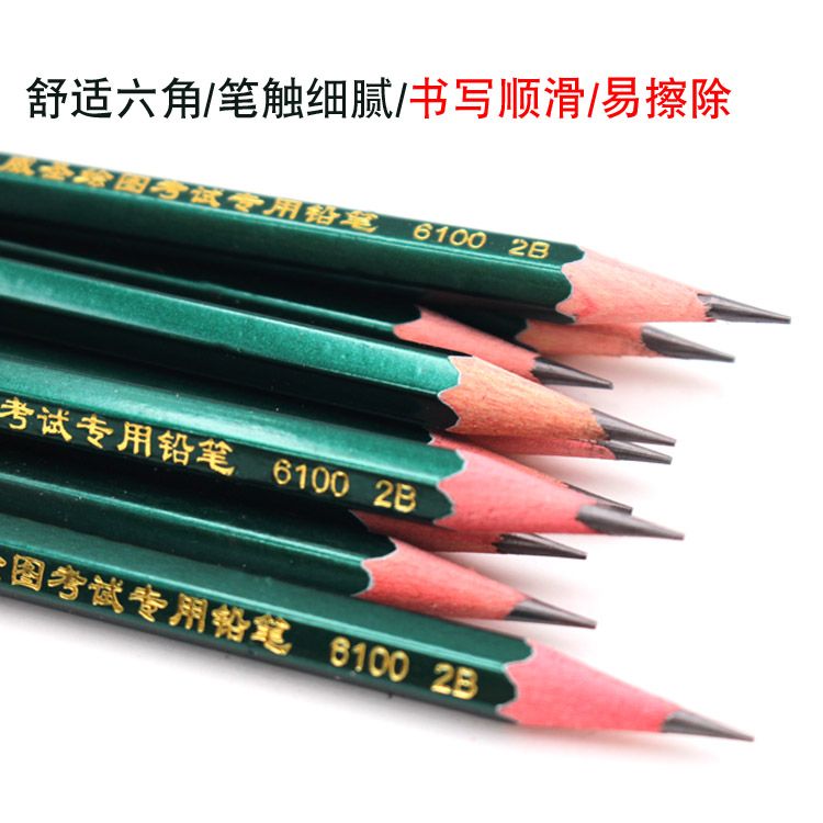 e6e59846-6f9c-4b61-ac36-1edd4d389e0a.jpg