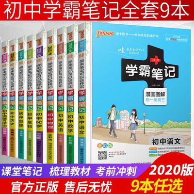 升版藏蓝宝蓝套装