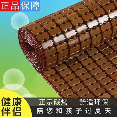 [支持定做]麻将凉席沙发垫夏季夏天坐垫客厅组合沙发竹席自由裁剪