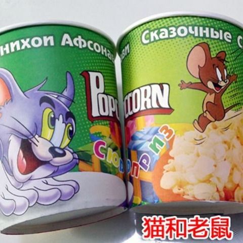 5dab0c47-23d0-4367-aac8-2424ca296fa5.jpg