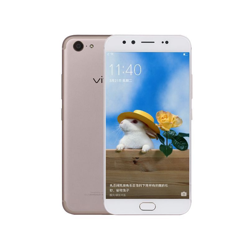 二手vivo x9全網通4g前置雙攝美顏智能二手手機vivox9s x6 x7plus